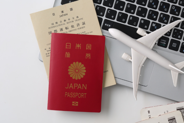 【2026年7月】パスポート値下げ申請ガイド