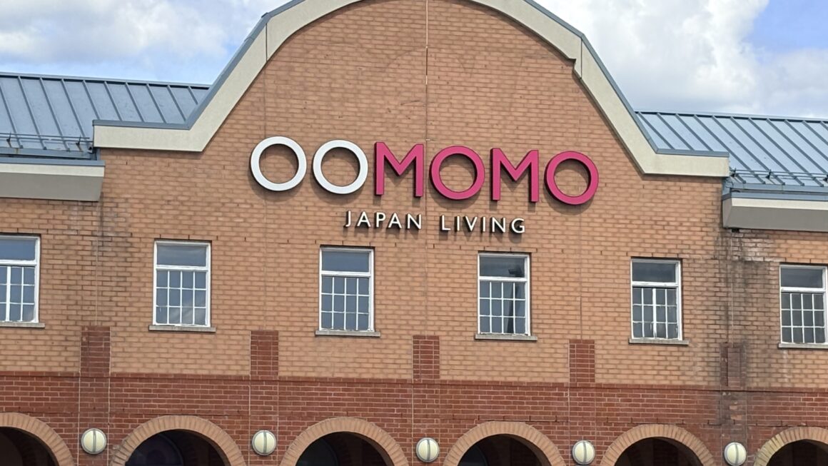 Oomomoとは？カナダの日系100均を徹底解説！