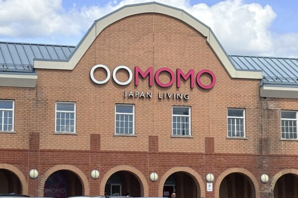 Oomomoとは？カナダの日系100均を徹底解説！